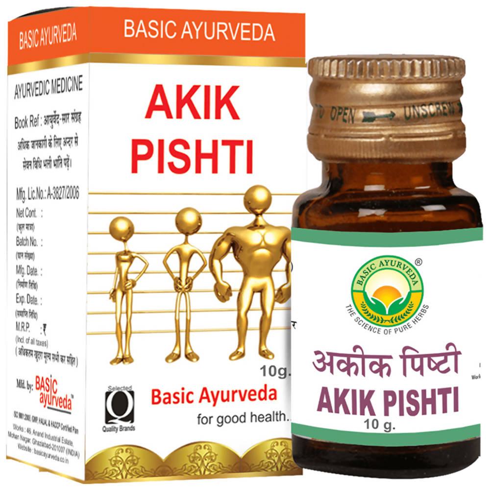 Basic Ayurveda Akik Pishti - Limited Time Offer - Distacart