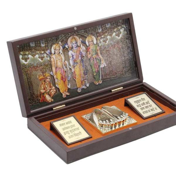 Xcellent Ram Darbar Charan Paduka with Golden Finish Worship Rectangular Box - Distacart