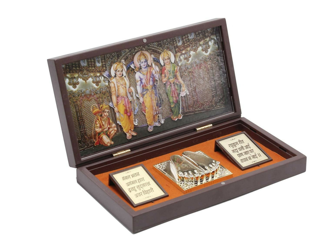 Xcellent Ram Darbar Charan Paduka with Golden Finish Worship Rectangular Box - Distacart