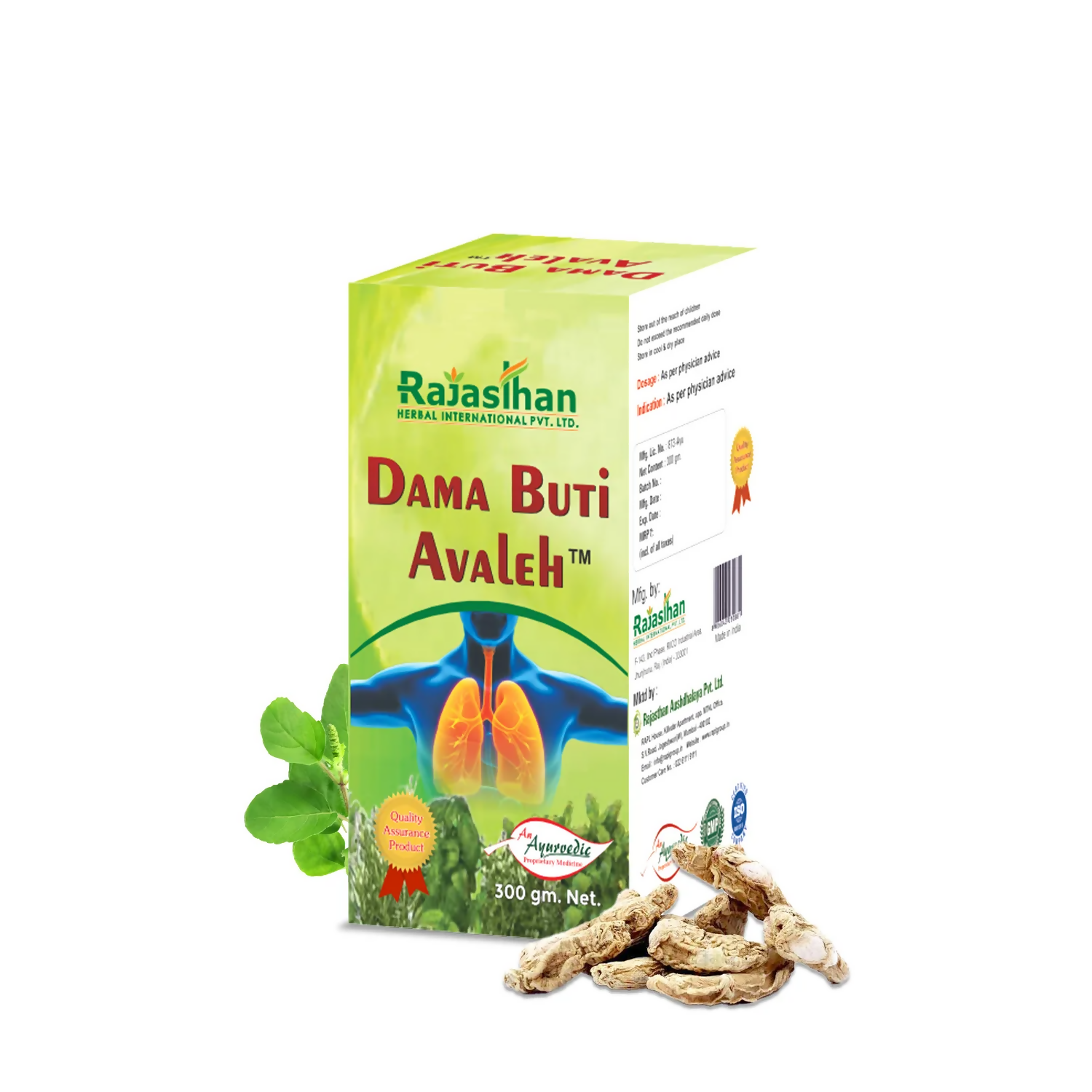 Rajasthan Herbals Dama Buti Avaleh - Distacart