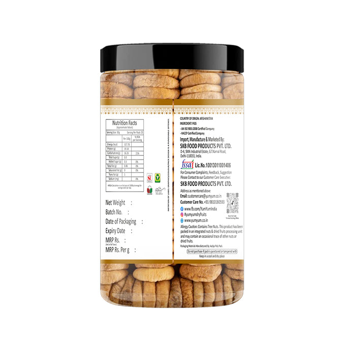 Yum Yum Anjeer/Figs Jar - Dista