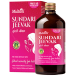 Thumbnail for Multani Sundari Jeevak Syrup with 50 Jeevak Plus Capsule