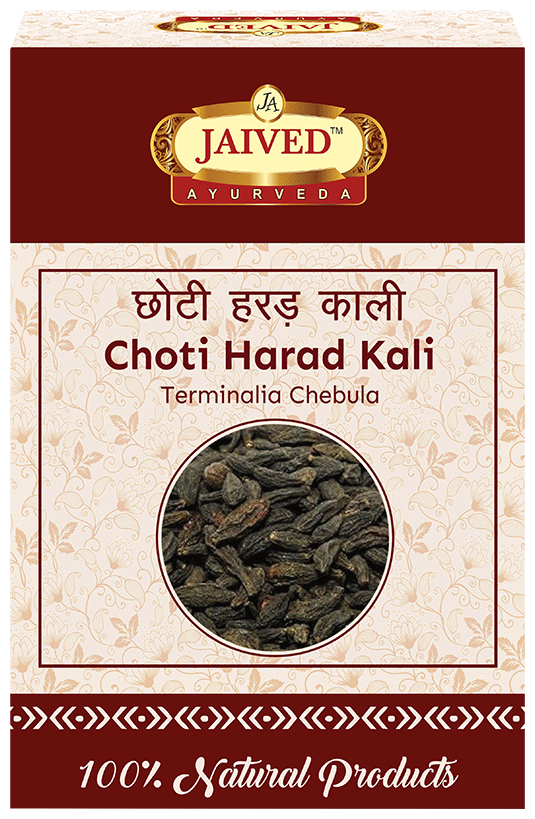 Jaived Ayurveda Choti Harad Kali Black Haritaki | Supports Digestive Health & Constipation