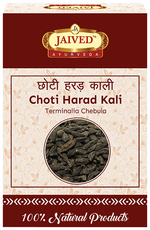 Thumbnail for Jaived Ayurveda Choti Harad Kali Black Haritaki | Supports Digestive Health & Constipation