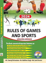Thumbnail for Rules of Games and Sports 2024 (Updated Version)      Paperback – 1 January 2023 - Dista