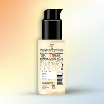 Inatur Kumkumadi Sun Protection Lotion SPF 30 - Distacart