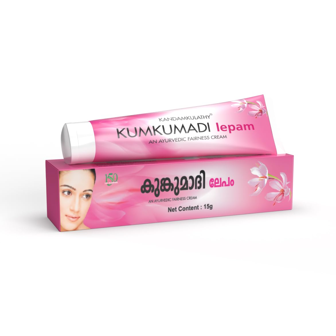 Kandamkulathy Kumkumadi Lepam - Distacart