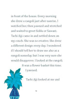 Thumbnail for Gopi'S Day Out] (The Gopi Diaries)