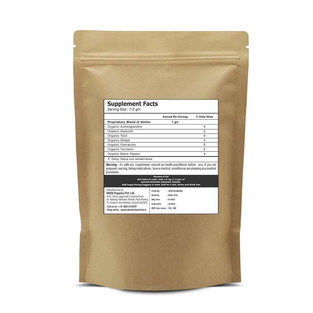 Kshati Rodhak Immunity Organic Herbal Kadha - Distacart