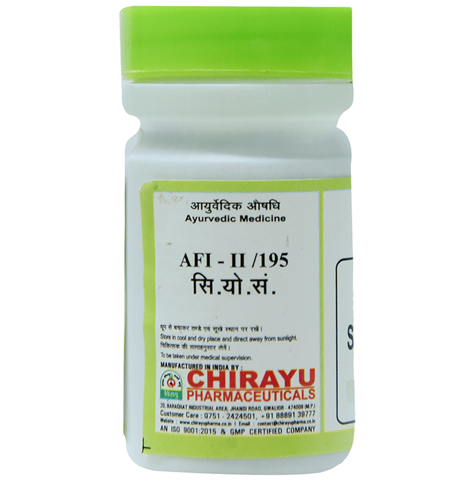 Chirayu Swet (Kashar) Parpati Powder