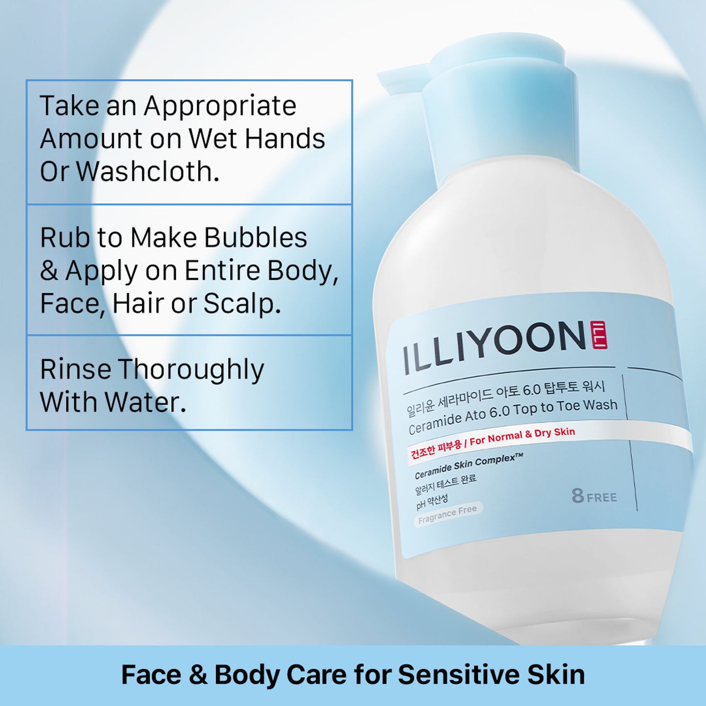 Illiyoon Ceramide Ato 6.0 Top To Toe Wash - Distacart