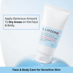 Thumbnail for Illiyoon Ceramide Ato Concentrate Cream - Distacart