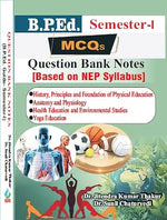 Thumbnail for B.P.Ed. Guide Semester - II (MCQs Question Bank Notes) Based on NEP Syllabus - Dista