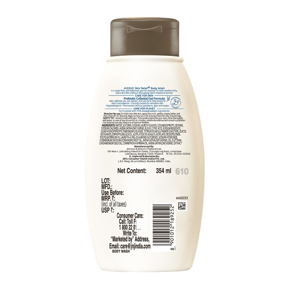Aveeno Skin Relief Body Wash - Distacart