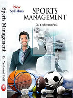 Thumbnail for Sports Management      Paperback – 1 January 2016 - Dista