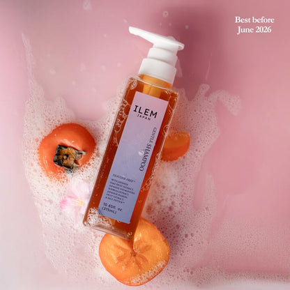 ILEM JAPAN Gentle Mild Japanese Shampoo | Best Before June 2026 | Damage Free Hair & Scalp Hydration with Rice Peptides | For Women & Men | Silicone-Free | All Hair Types | Natural Formula