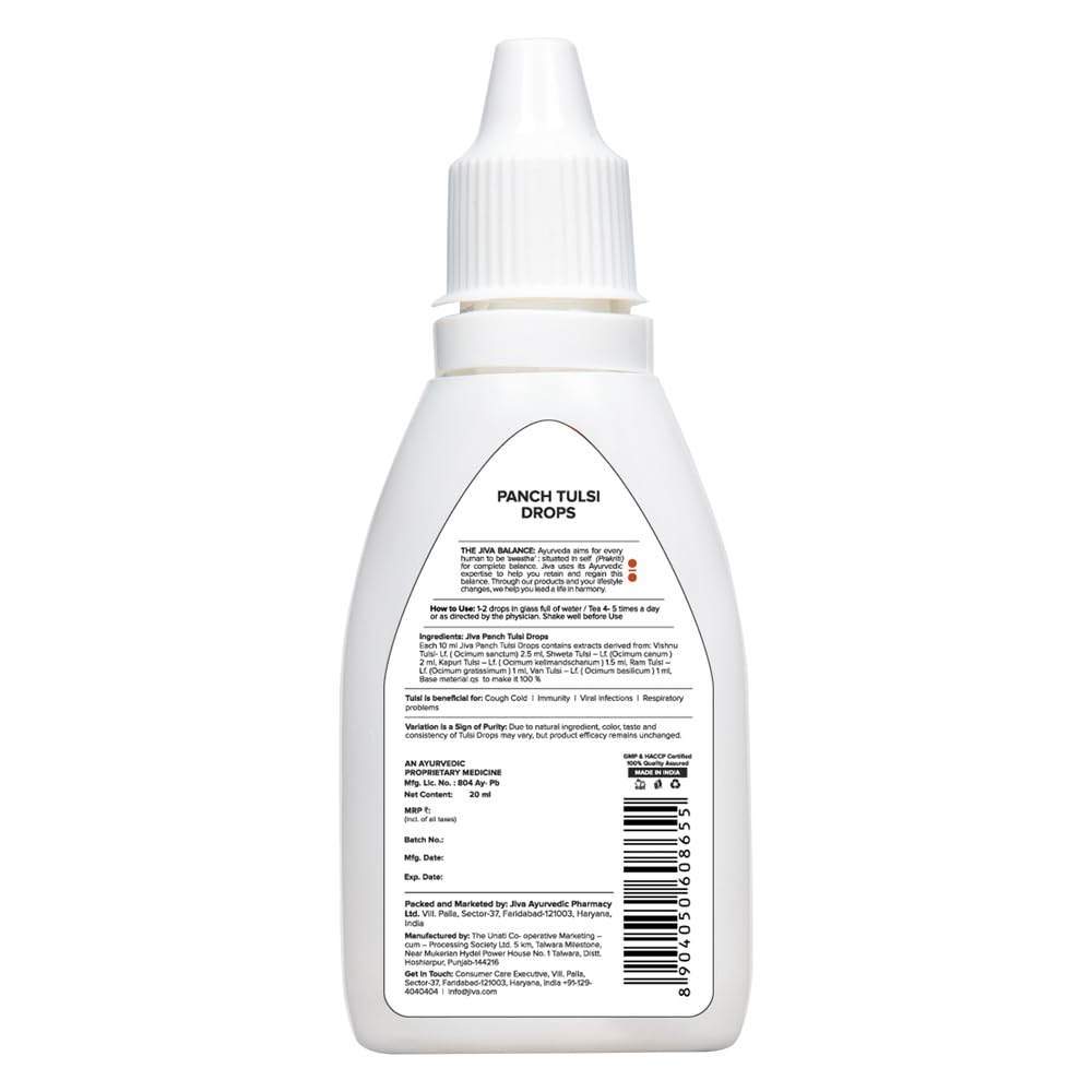 Jiva Ayurveda Tulsi Drops