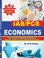 Thumbnail for IAS/PCS ECONOMICS (2500+ Exam Questions With Authentic Answer)      Paperback – 27 June 2025 - Dista