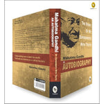 Thumbnail for The Story of My Experiments With Truth by Mahatma Gandhi I Books on Non Violence and Truth I Inspirational Biographies I Indian History Freedom Movement I Premium Original Paperback Edition