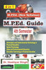 M.P.Ed Guide Semester-IV      Paperback – 1 January 2022 - Dista