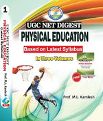 Thumbnail for UGC Net Digest Physical Education (3 Vol. Set) + Supplementary 1000 MCQs Free - Dista