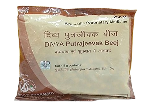 Patanjali Divya Putrajeevak Beej