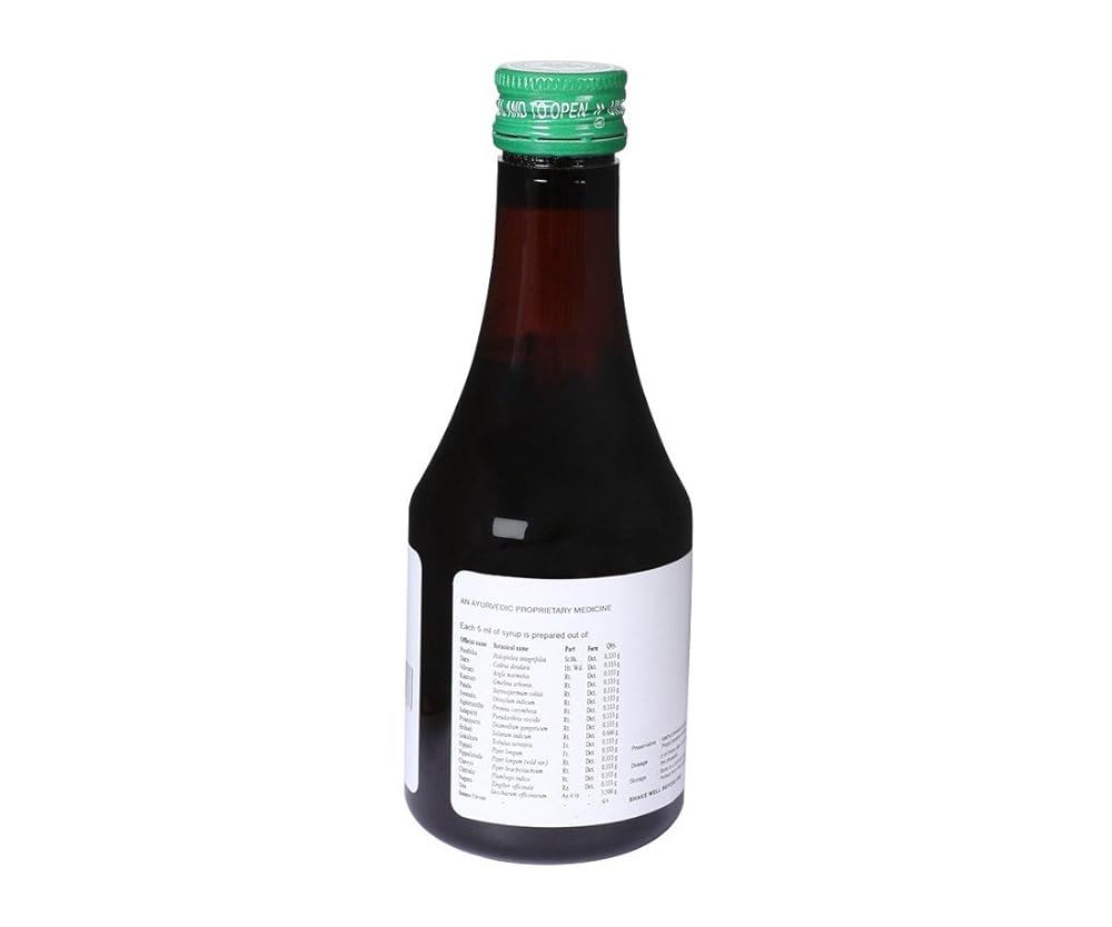 Kottakkal Arya Vaidyasala Indukantamritam Syrup - Distacart