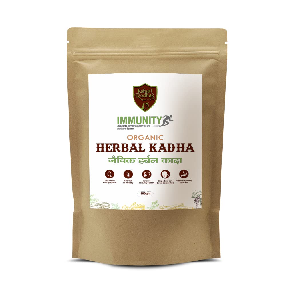 Kshati Rodhak Immunity Organic Herbal Kadha - Distacart