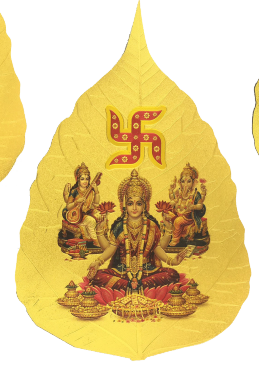 Stickerbazaar Micro Golden Pan Big Sticker - Distacart