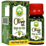 Thumbnail for Basic Ayurveda Olive Oil - Distacart