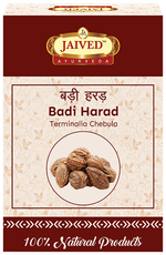 Thumbnail for Jaived Ayurveda Haritaki Badi Harad | Supports Digestive Health & Relieves Constipation