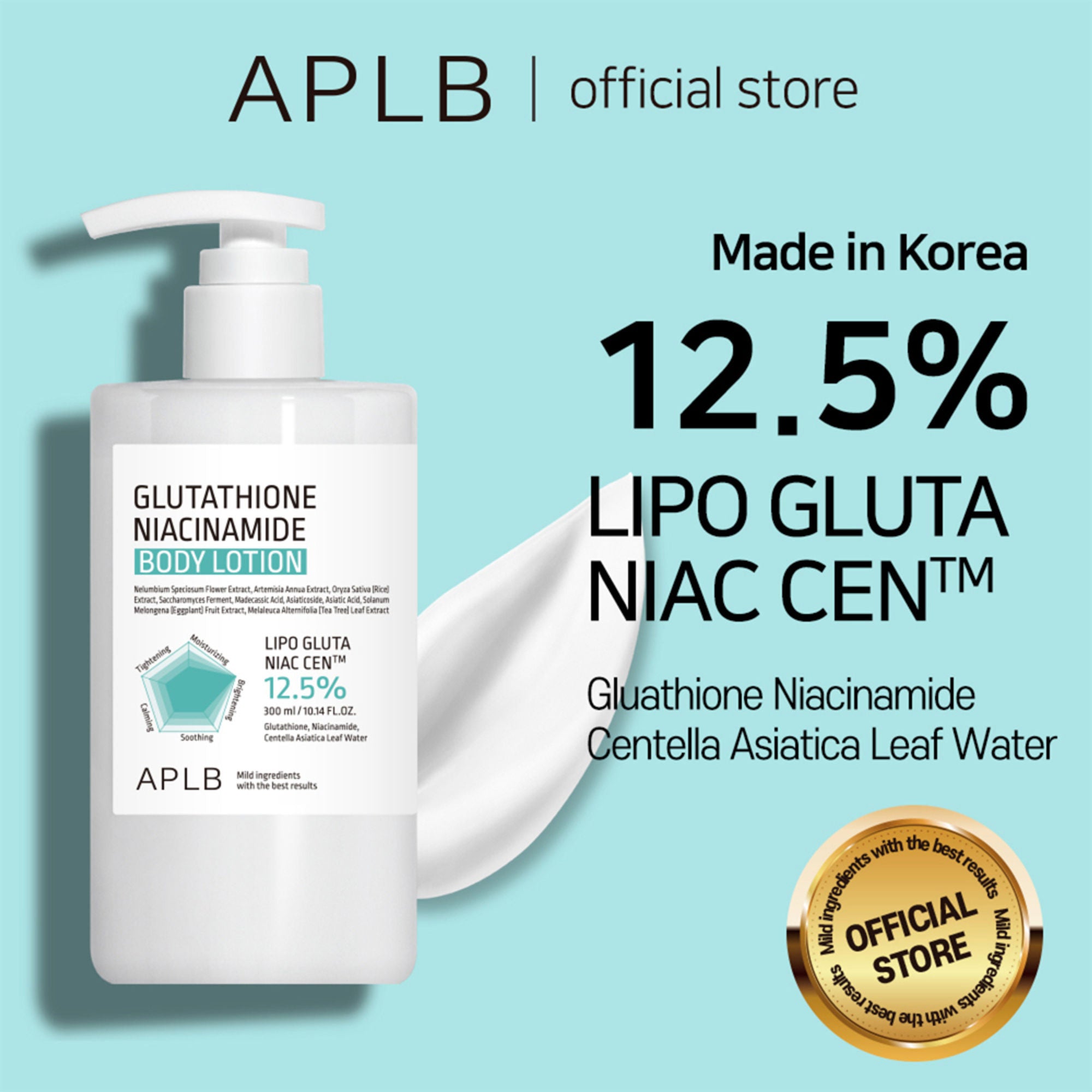 APLB Glutathione Niacinamide Body Lotion - Distacart