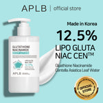 Thumbnail for APLB Glutathione Niacinamide Body Lotion - Distacart
