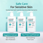 Thumbnail for APLB Glutathione Niacinamide Body Lotion - Distacart