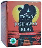 Thumbnail for moon herbal josh awar khas