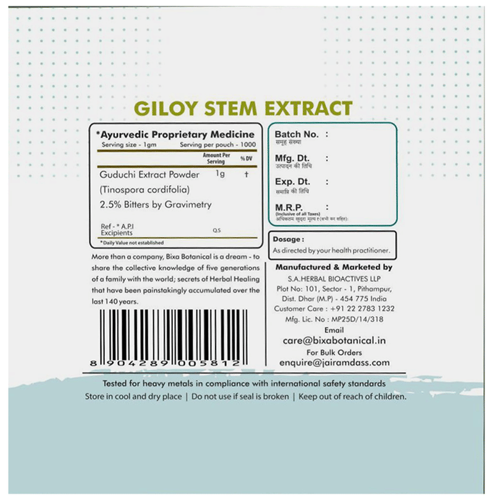 Bixa Botanical Giloy Stems Extract Powder
