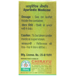 Thumbnail for Chirayu Abhrak Bhasma Shastra 1000 Putti