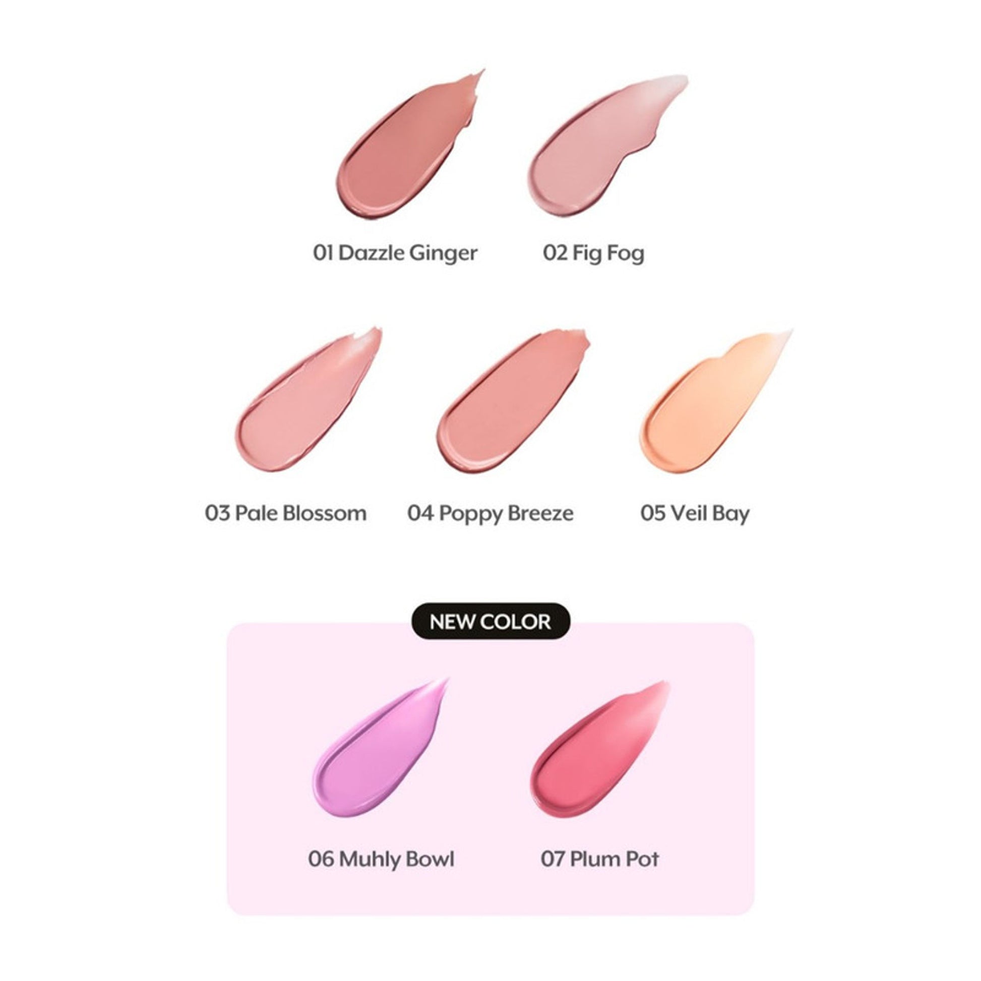 NUSE Liquid Care Cheek - Veil Bay - Distacart