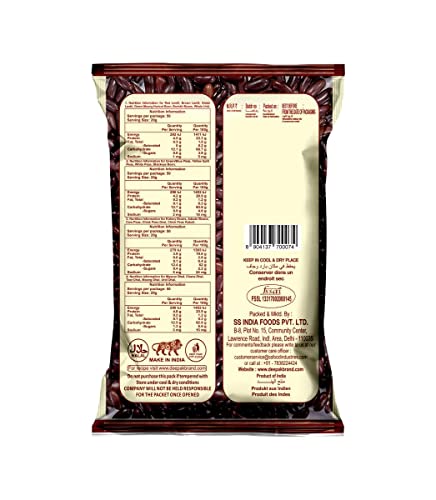 deepak rajma jammu 1kg