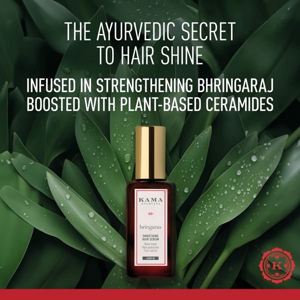Kama Ayurveda Bringaras Balancing Shampoo - Distacart