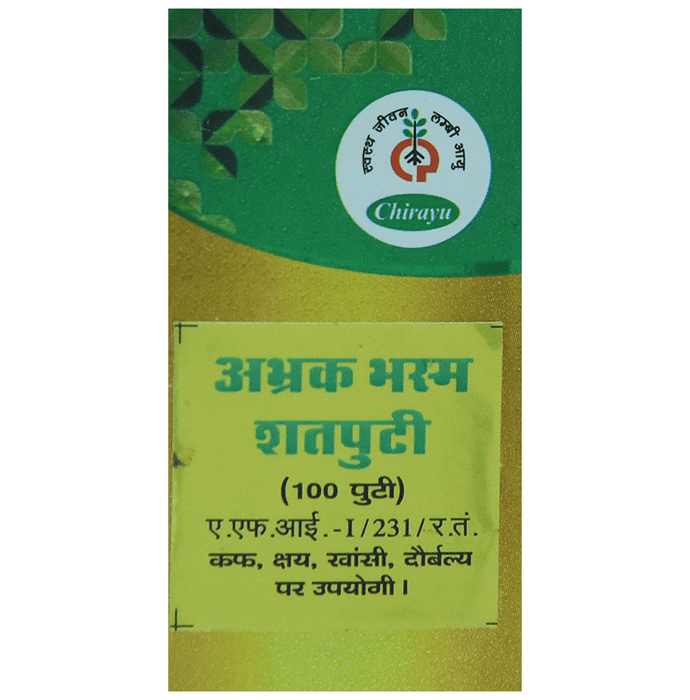 Chirayu Abhrak Bhasma Shastra 100 Putti