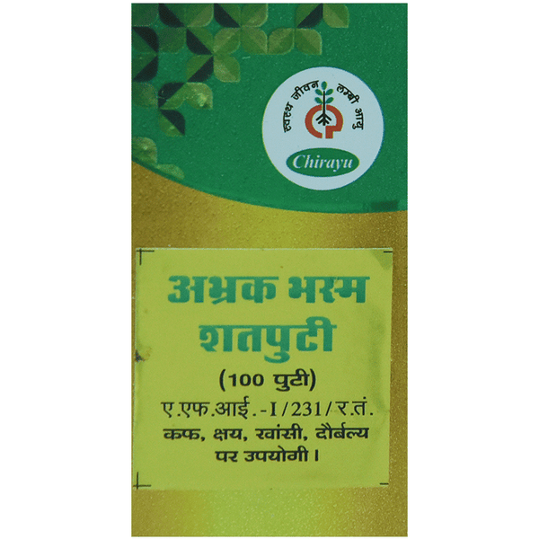 Chirayu Abhrak Bhasma Shastra 100 Putti