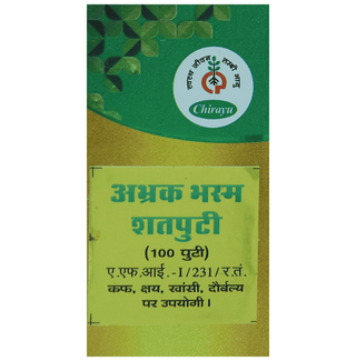 Chirayu Abhrak Bhasma Shastra 100 Putti
