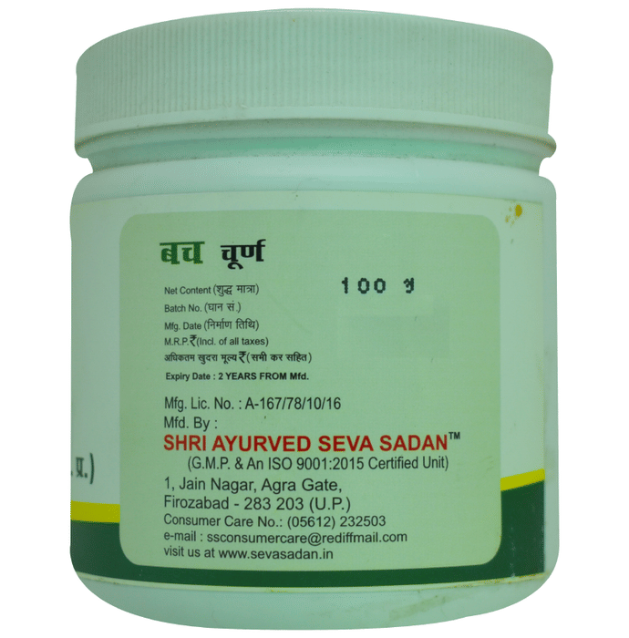 Seva Sadan Bach Churna