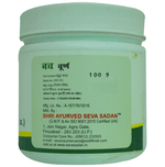 Thumbnail for Seva Sadan Bach Churna