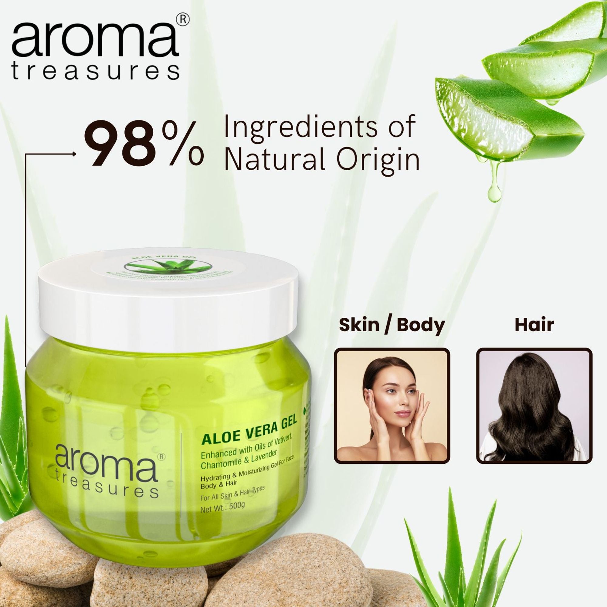 Aroma Treasures Aloe Vera Gel - Distacart