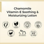 Thumbnail for Aroma Treasures Chamomile Vitamin-E- Soothing & Moisturizing Lotion - Distacart