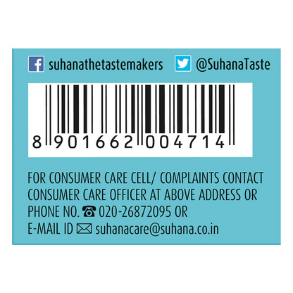 Suhana Ambari Goda Masala Pouch - Distacart