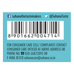 Thumbnail for Suhana Ambari Goda Masala Pouch