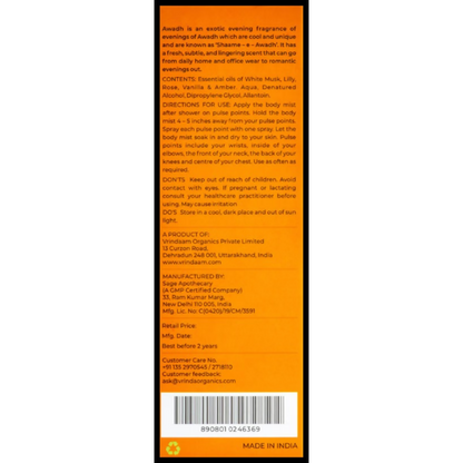 Vrinda Awadh Body Mist Spray - Dista